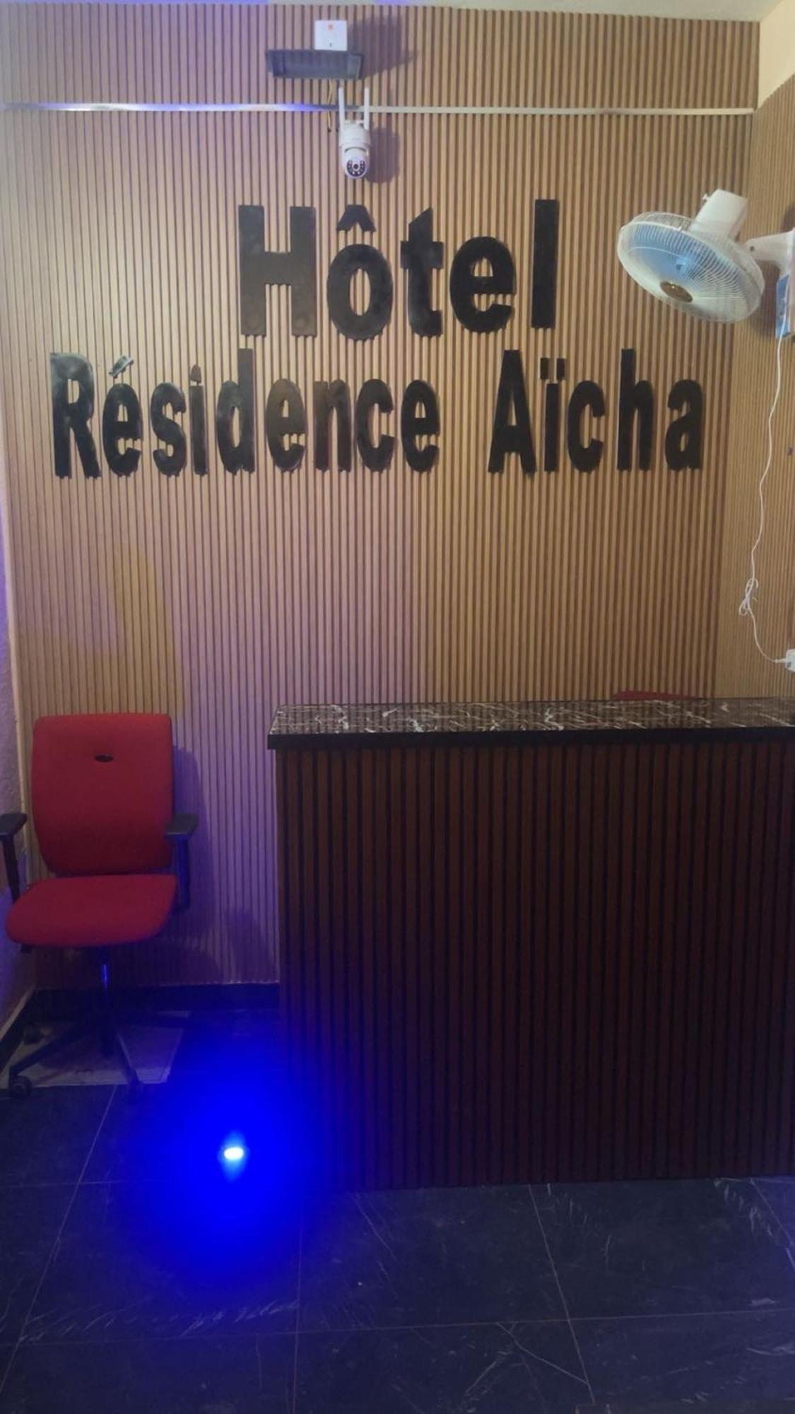 Hotel Residence Aicha Tambacounda Dış mekan fotoğraf
