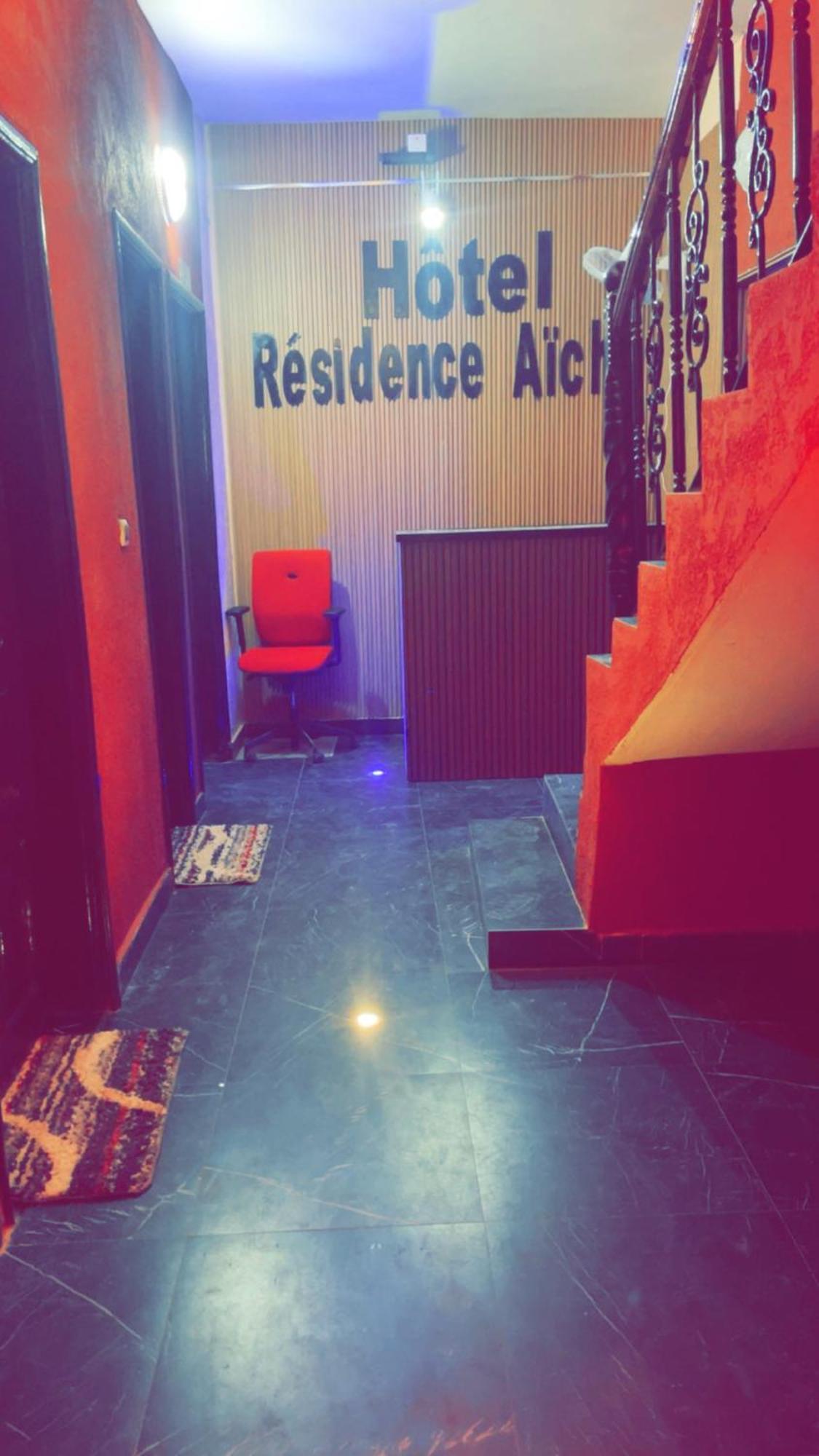 Hotel Residence Aicha Tambacounda Dış mekan fotoğraf